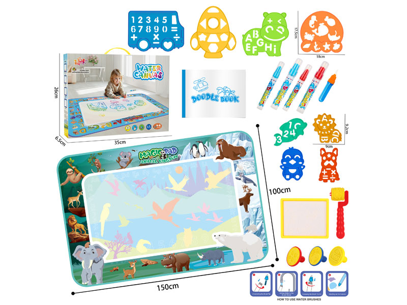 Water Canvas toys