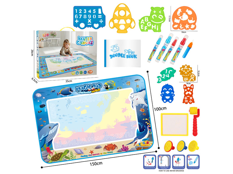 Water Canvas toys