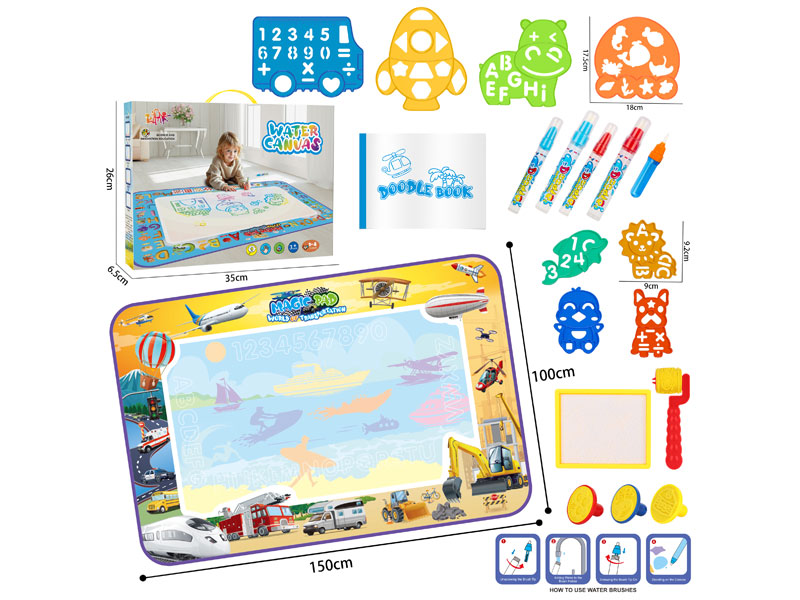 Water Canvas toys