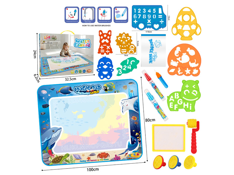 Water Canvas toys