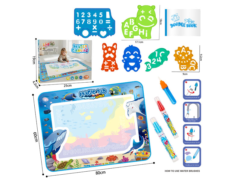 Water Canvas toys