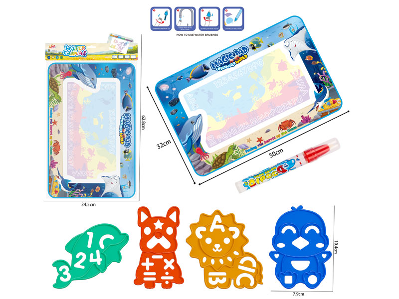 Water Canvas toys