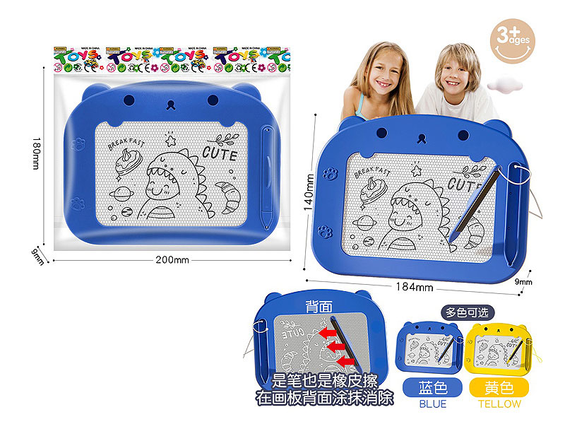 Magnetic Writing Board toys