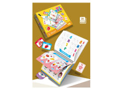 Body Study Book toys