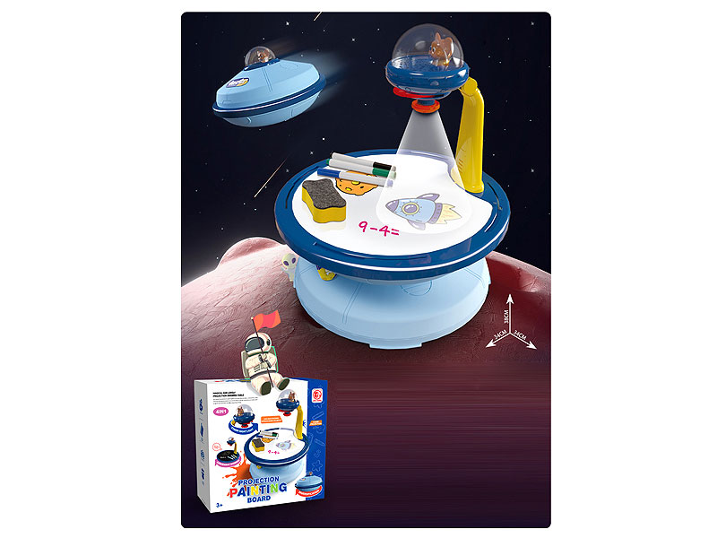 Projection Table toys