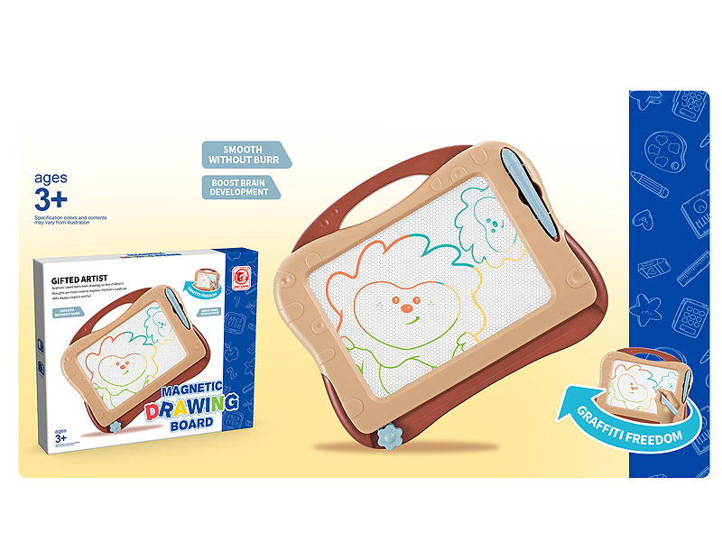Magnetic Drawing Board toys