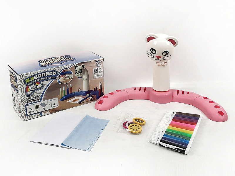 Projection Painting Table toys