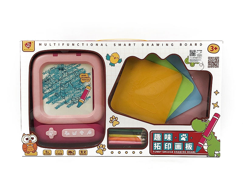 Funny Smudge Drawing Board toys