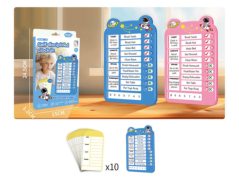 Self Disciplinary Clock In Device(2C) toys