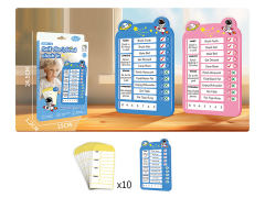 Self Disciplinary Clock In Device(2C) toys