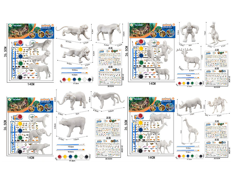 Painted Animals(4S) toys