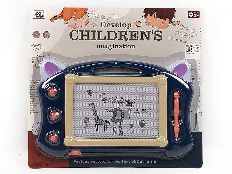 Magnetic Drawing Board toys