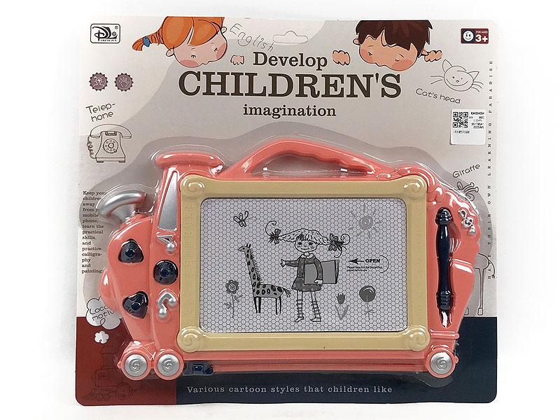 Magnetic Drawing Board toys