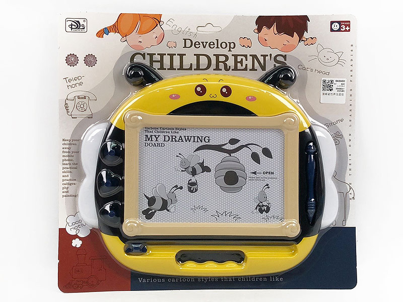 Magnetic Drawing Board toys