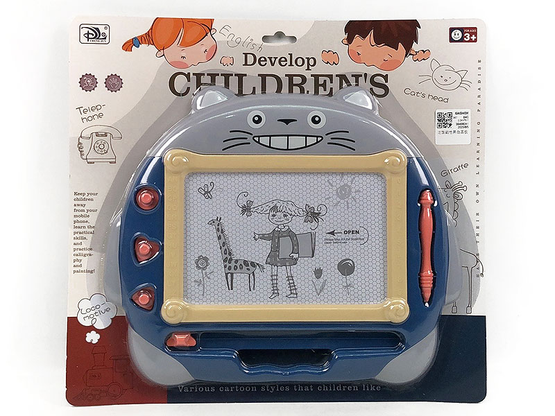 Magnetic Drawing Board toys
