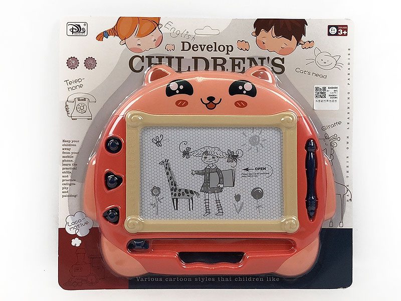 Magnetic Drawing Board toys