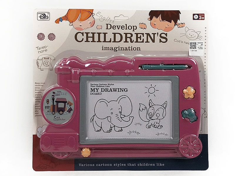 Magnetic Drawing Board toys