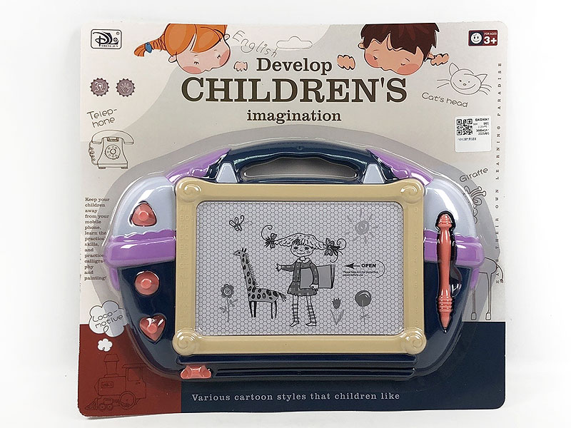 Magnetic Drawing Board toys