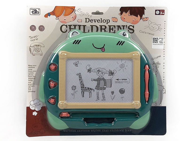 Magnetic Drawing Board toys