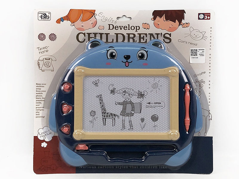 Magnetic Drawing Board toys