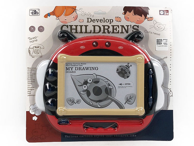 Magnetic Drawing Board toys