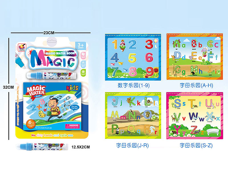 Magio Water Drawing Book toys