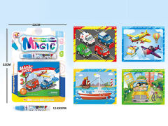 Magio Water Drawing Book toys
