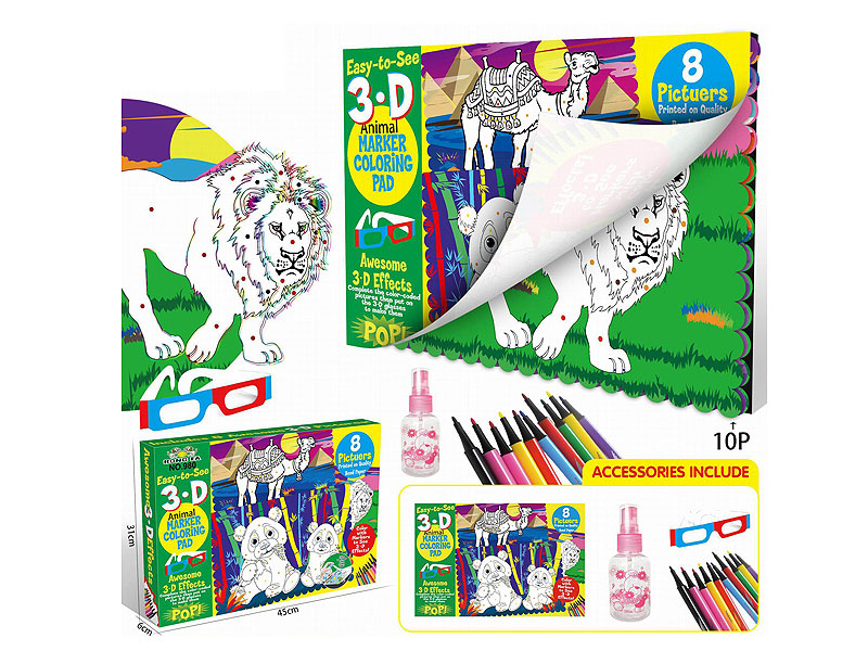 Graffiti Notebook toys