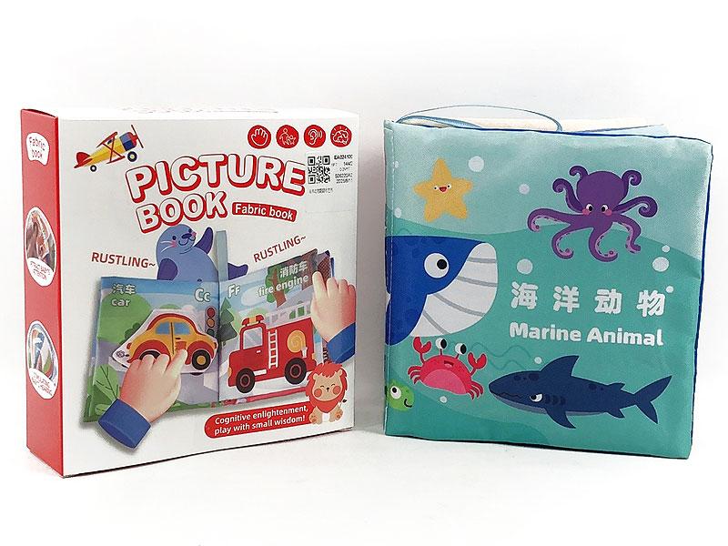 Fabric Book toys