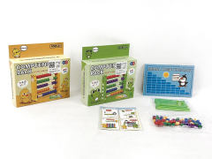 Computing Rack(2S) toys