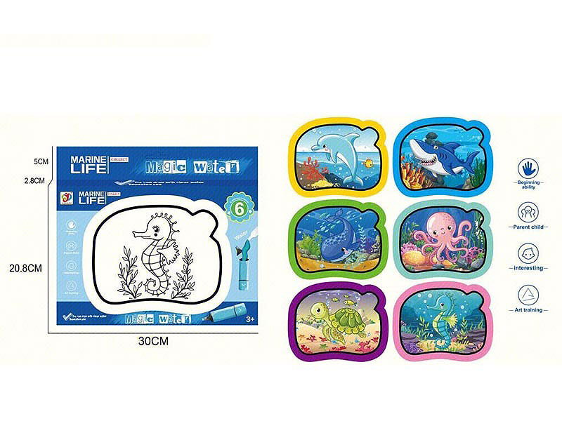 Magic Water Painting toys