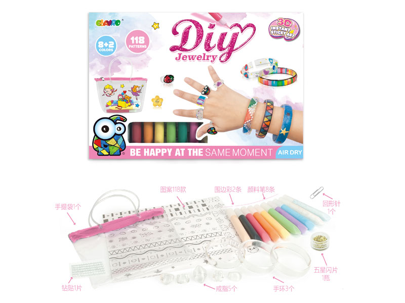 3D Stereo Glue Painting Series toys