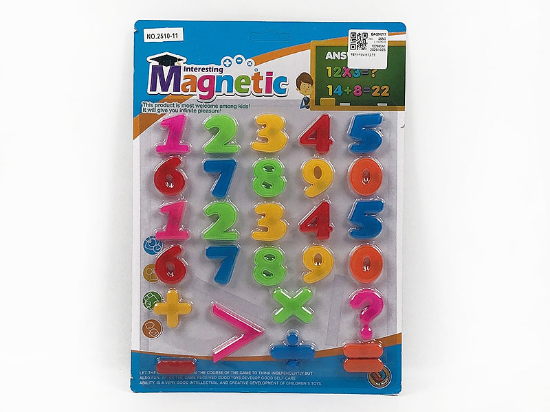 Numbers And Symbols toys