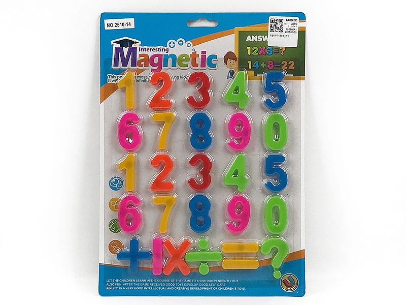 Numerals And Symbols toys