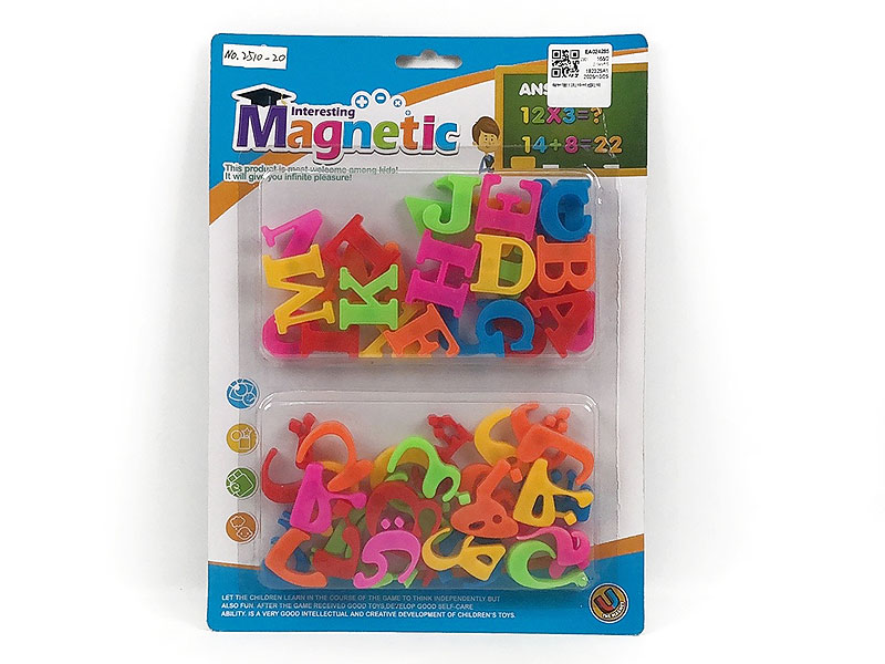 Letters & Arabic Alphabet toys
