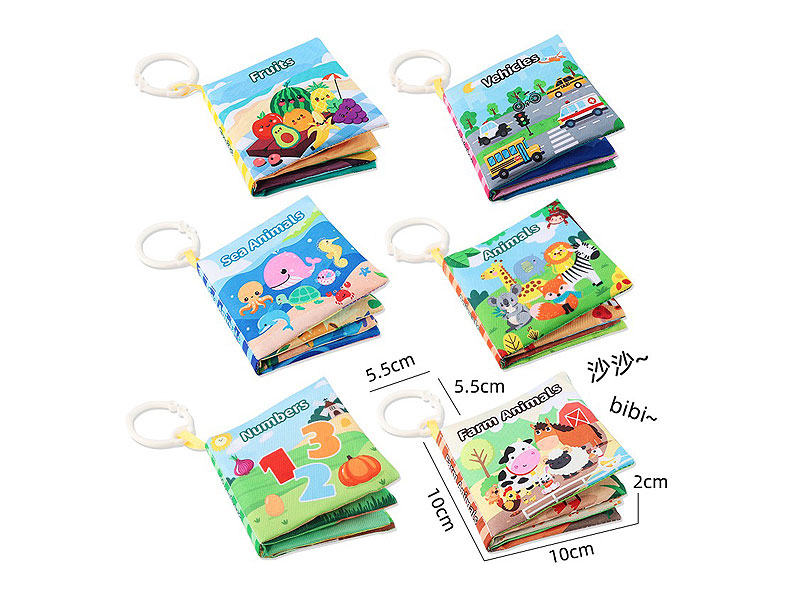 Cloth Book toys