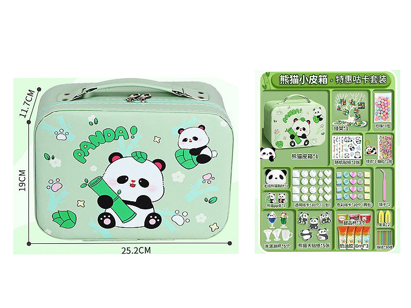 Stationery Set(226in1) toys