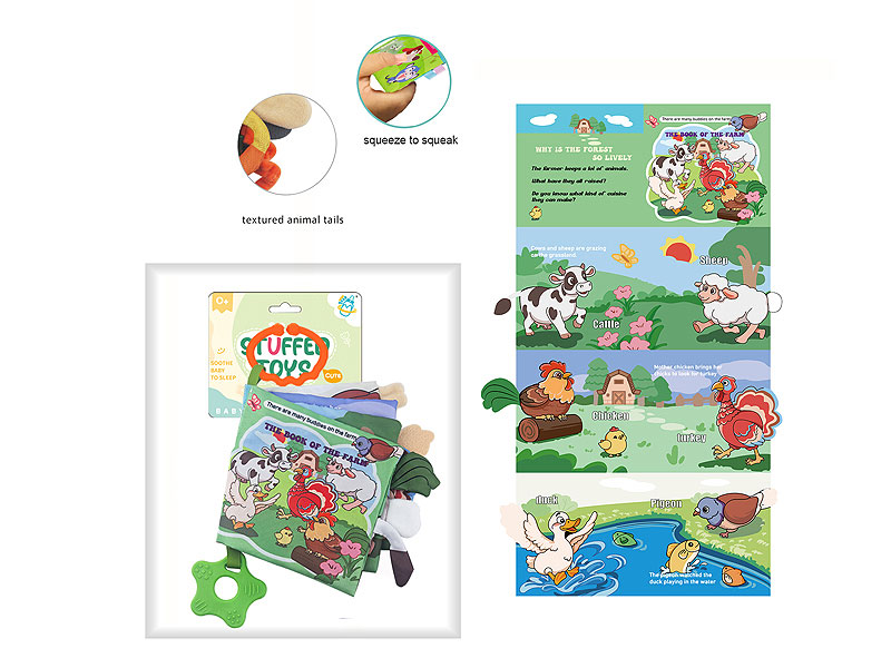 Cloth Book toys