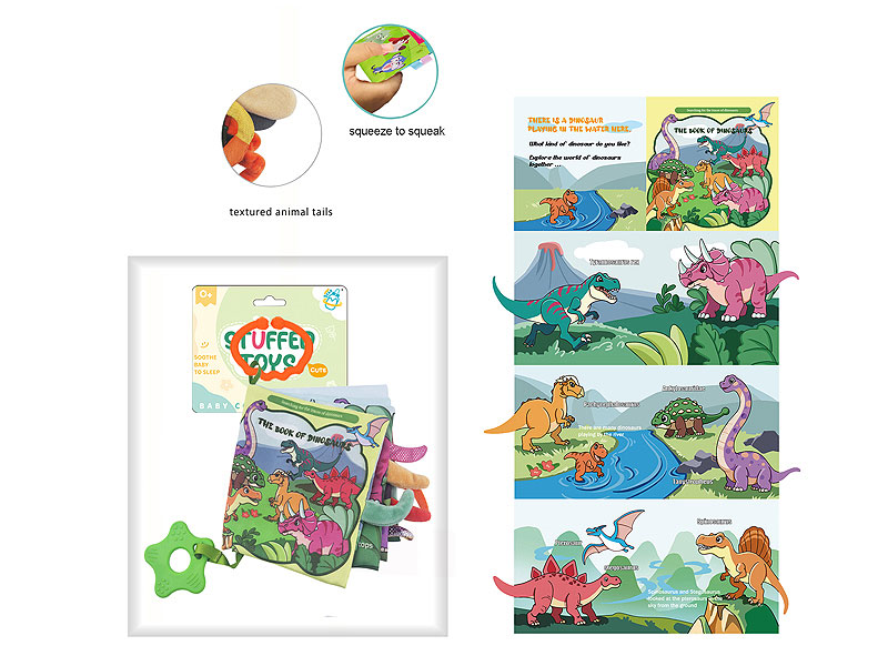 Cloth Book toys
