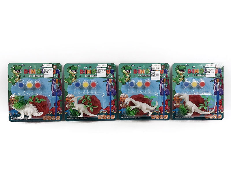 Colored Dinosaurs Set(4S) toys
