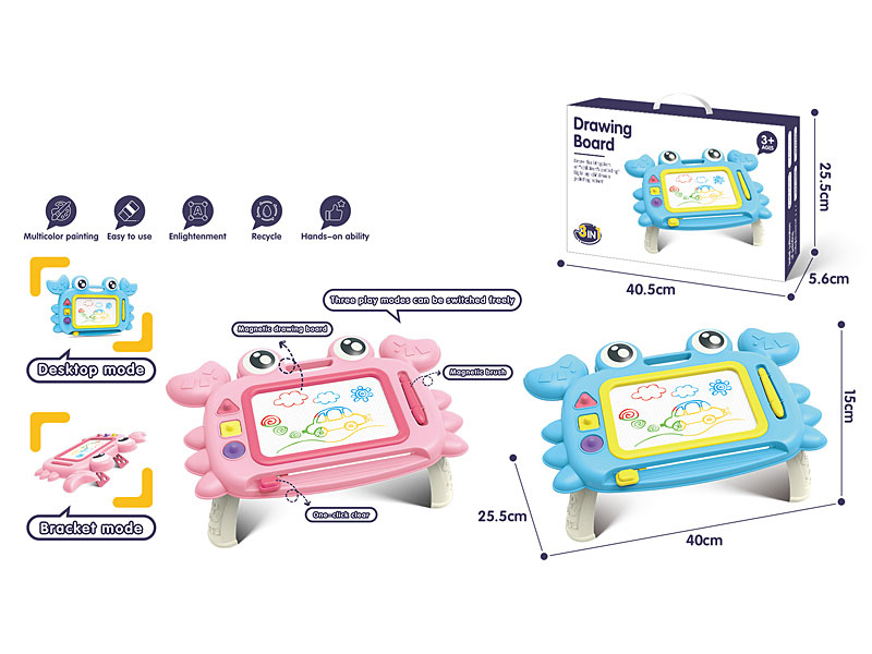 Magnetic Writing Board(2C) toys