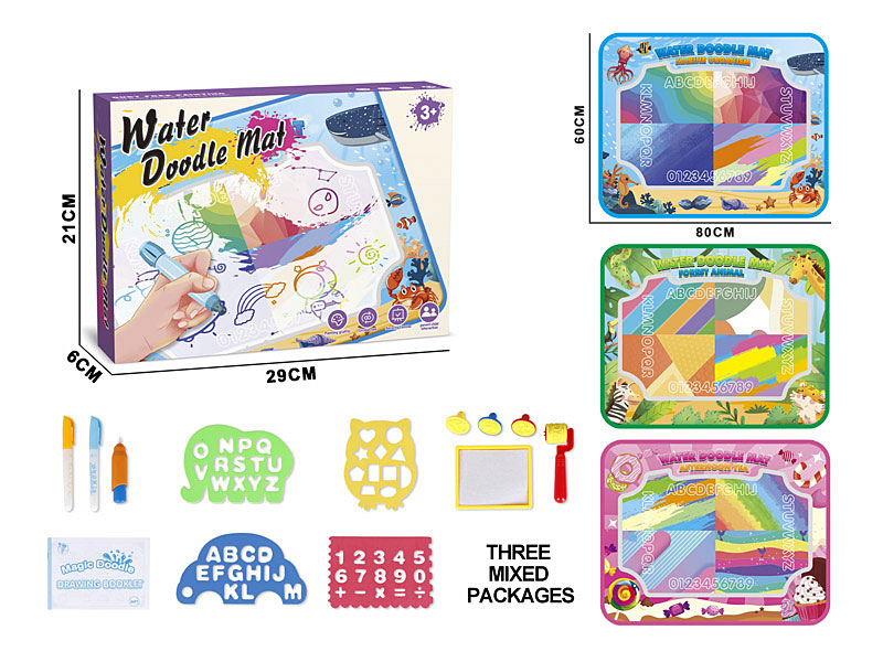 Water Canvas(3S) toys