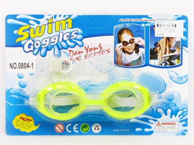 Swimming Set toys