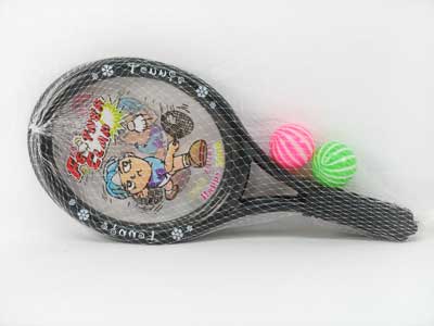 Racket Set toys