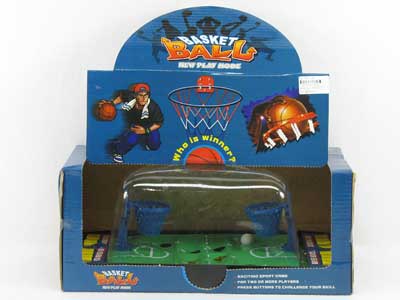 Basketball toys