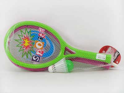 Racket Set toys