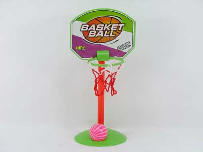 Basketball Set(4S) toys