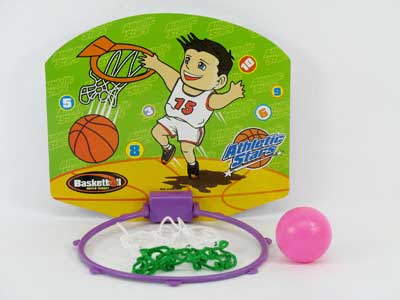 Basketball Set(4S) toys