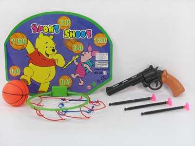 Basketball Set & Cap Gun toys