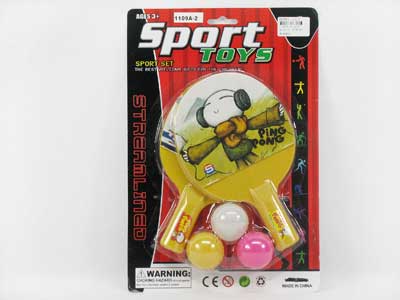 Ping Pong Bat toys